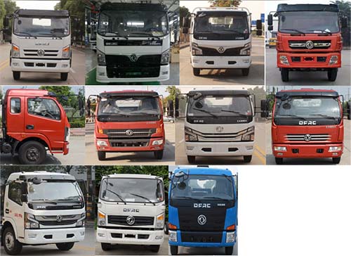 國(guó)六大多利卡多功能抑塵車(chē)