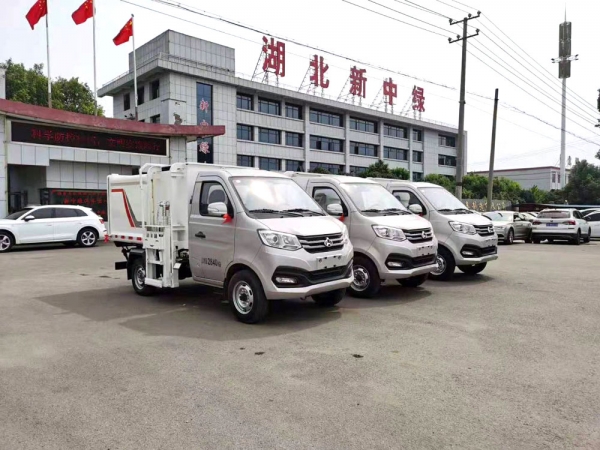 4立方汽油雙輪右側掛桶垃圾車
