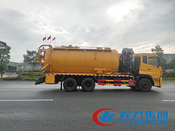 國六東風天龍21方清洗吸污車