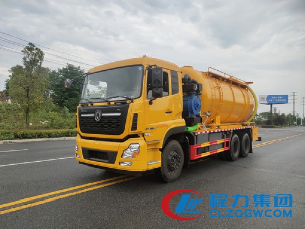 國六東風天龍21方清洗吸污車